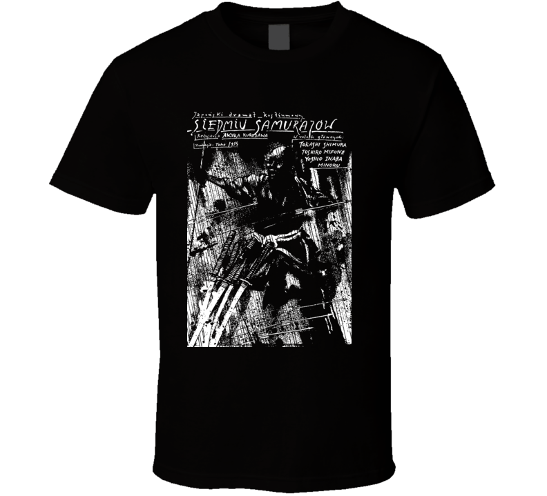 Seven Samurai Japanese film T shirt Seven Samurai Japanese film T shirt