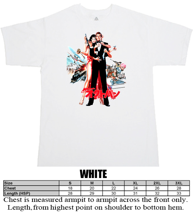 Octopussy James Bond 007 movie Roger Moore white T shirt Octopussy James Bond 007 movie Roger Moore white T shirt