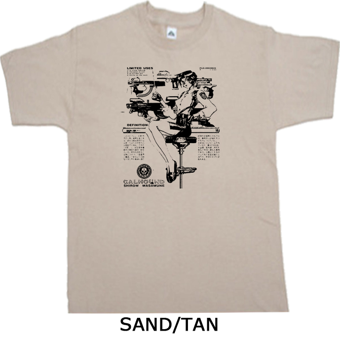 Seburo Galhound gun chart manga t shirt Seburo Galhound gun chart manga t shirt