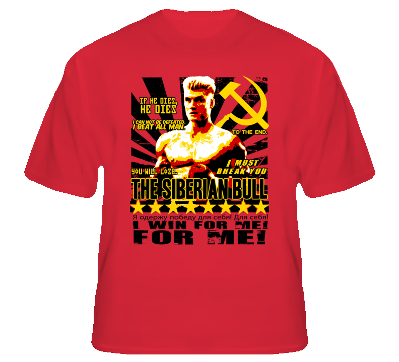 Ivan Drago Rocky Iv Russian Quotes Boxing Movie T Shirt T shirt Ivan Drago Rocky Iv Russian Quotes Boxing Movie T Shirt T shirt