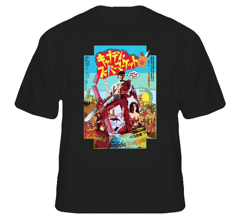 Army Of Darkness Bruce Campbell Film Cult T Shirt T shirt Army Of Darkness Bruce Campbell Film Cult T Shirt T shirt
