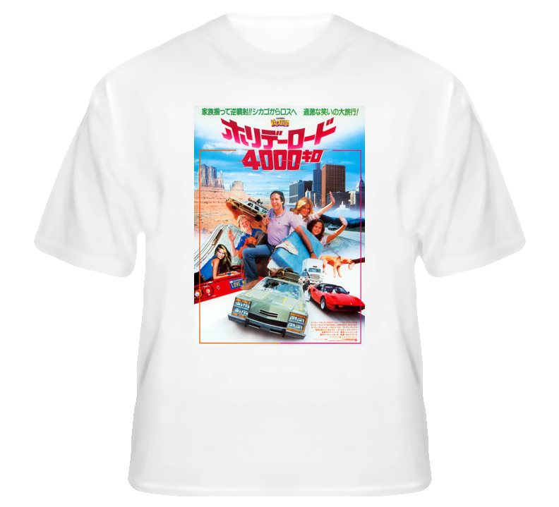 Lampoon Vacation Chevy Chase Funny Film T Shirt T shirt Lampoon Vacation Chevy Chase Funny Film T Shirt T shirt