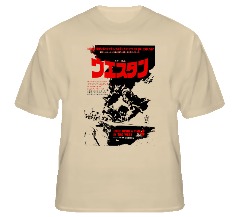 Once Upon A Time In The West Movie Japan Poster T Shirt T shirt Once Upon A Time In The West Movie Japan Poster T Shirt T shirt