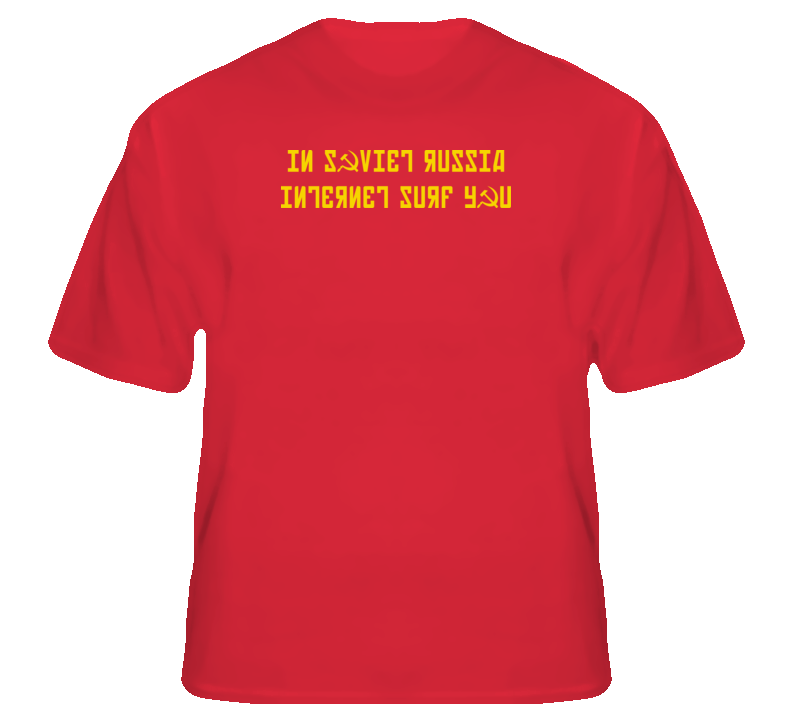 Soviet Russia internet surf you funny country Union T shirt Soviet Russia internet surf you funny country Union T shirt