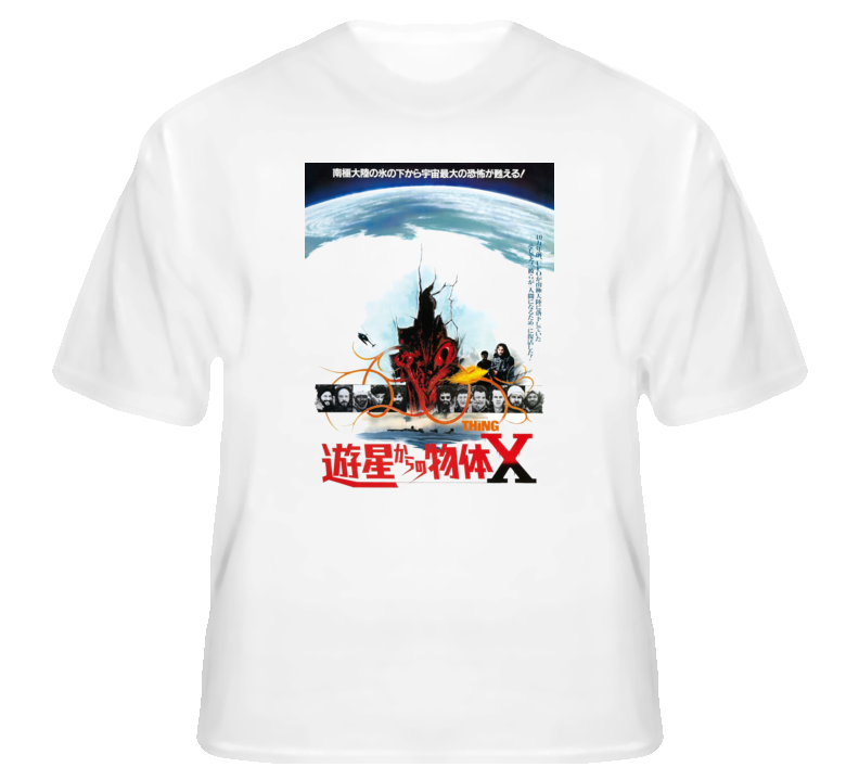 The Thing original Kurt Russell Japanese Poster on a t shirt The Thing original Kurt Russell Japanese Poster on a t shirt