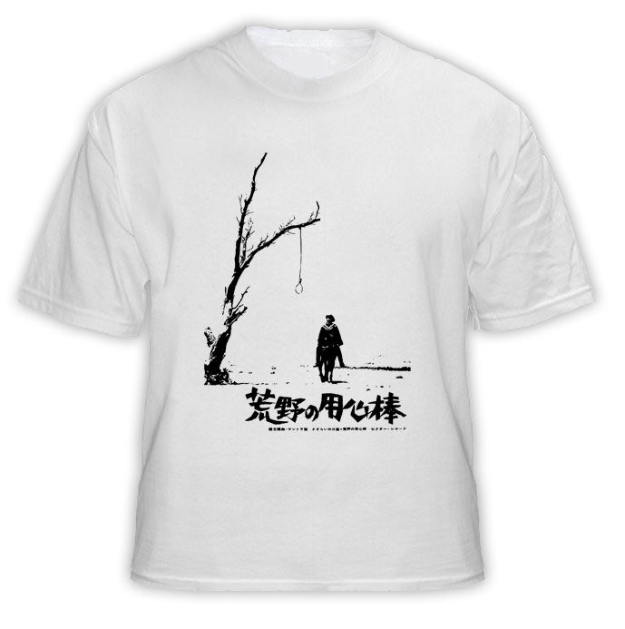 A Fistful Of Dollars Clint Eastwood Japanese T Shirt A Fistful Of Dollars Clint Eastwood Japanese T Shirt