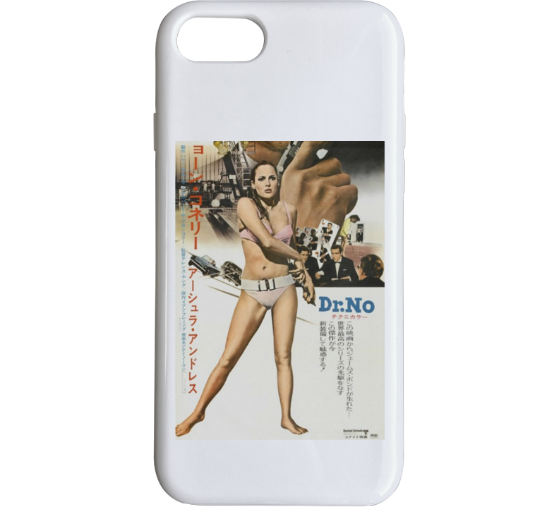 Dr. No James Bond Chinese Poster Movie Fan Phone Case Dr. No James Bond Chinese Poster Movie Fan Phone Case