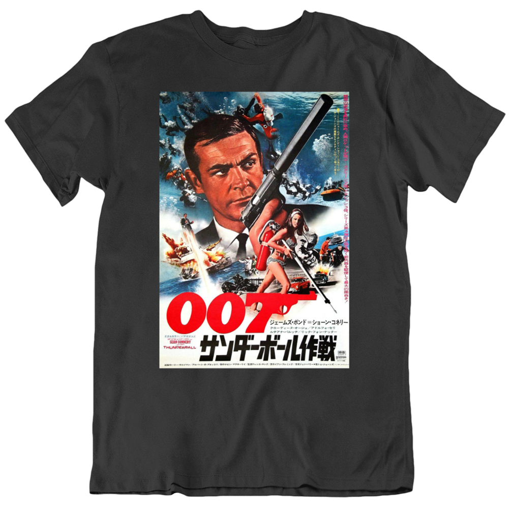 Thunderball Sean Connery James Bond Japanese Poster On A T Shirt Thunderball Sean Connery James Bond Japanese Poster On A T Shirt