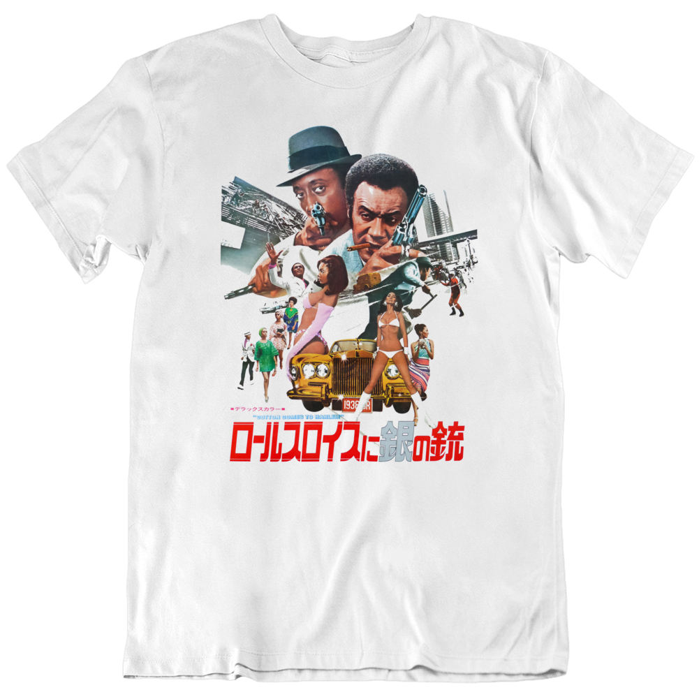 Cotton Comes To Harlem Blaxplotation Film 70s Movie Fan T Shirt Cotton Comes To Harlem Blaxplotation Film 70s Movie Fan T Shirt