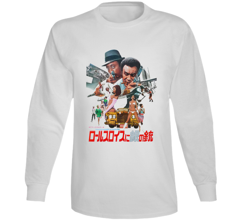 Cotton Comes To Harlem Blaxplotation Film 70s Movie Fan Long Sleeve Cotton Comes To Harlem Blaxplotation Film 70s Movie Fan Long Sleeve