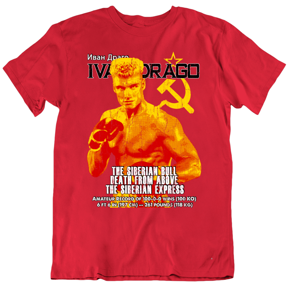 Ivan Drago Rocky Boxing Boxer Movie Russian T Shirt Ivan Drago Rocky Boxing Boxer Movie Russian T Shirt