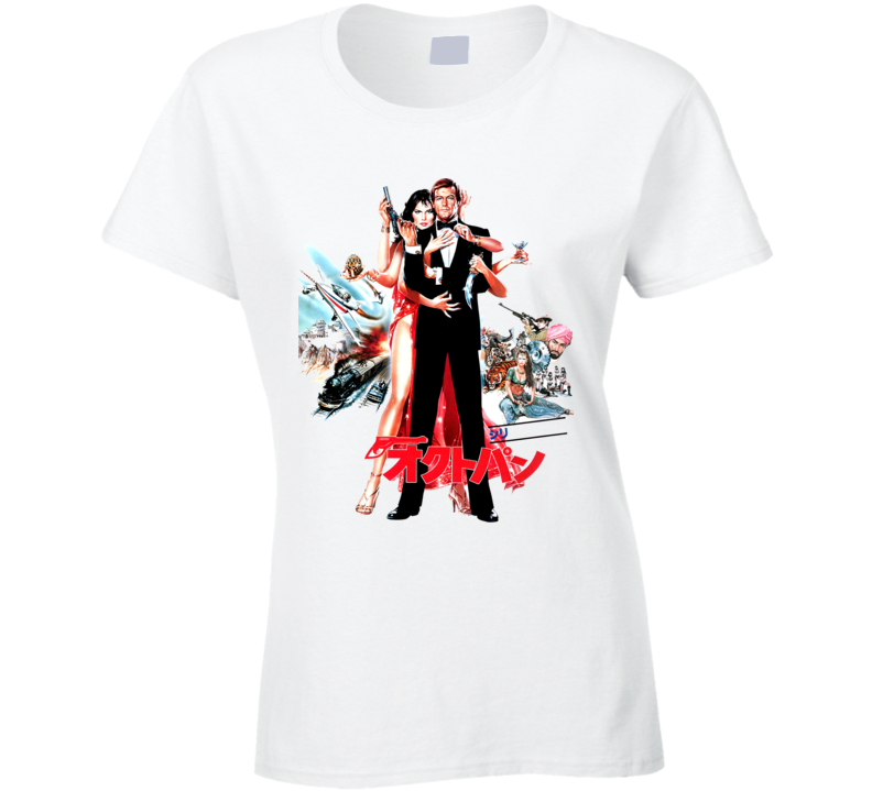 Octopussy James Bond 007 Movie Roger Moore Ladies T Shirt Octopussy James Bond 007 Movie Roger Moore Ladies T Shirt
