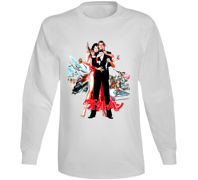 Octopussy James Bond 007 Movie Roger Moore Long Sleeve Octopussy James Bond 007 Movie Roger Moore Long Sleeve