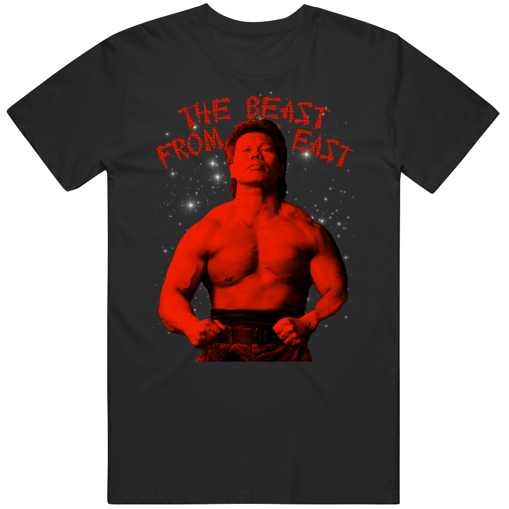 Bolo Yueng Beast From The East Mma Kung Fu Chinese Movie Actor Fan T Shirt Bolo Yueng Beast From The East Mma Kung Fu Chinese Movie Actor Fan T Shirt
