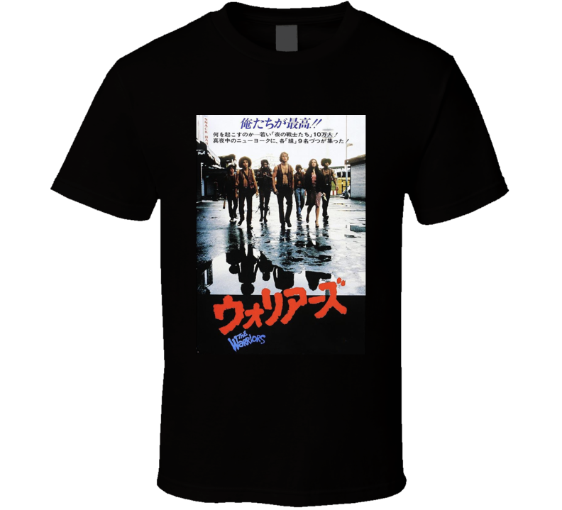 The Warriors Walter Hill 70s Gang Movie T Shirt The Warriors Walter Hill 70s Gang Movie T Shirt