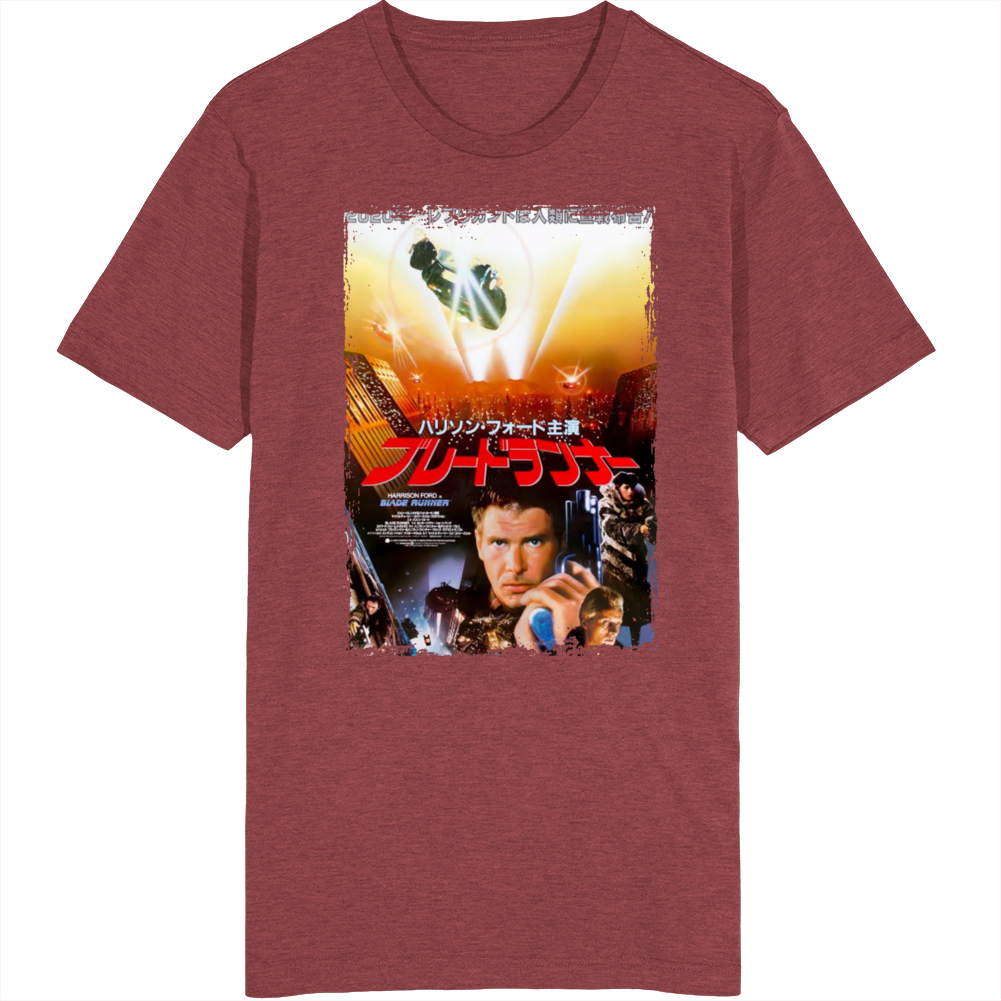 Blade Runner Popular 80s Movie Fan T Shirt Blade Runner Popular 80s Movie Fan T Shirt