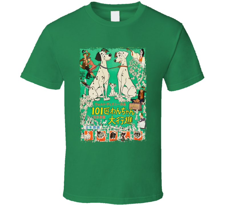 101 Dalmatians Movie Japanese Fan T Shirt 101 Dalmatians Movie Japanese Fan T Shirt