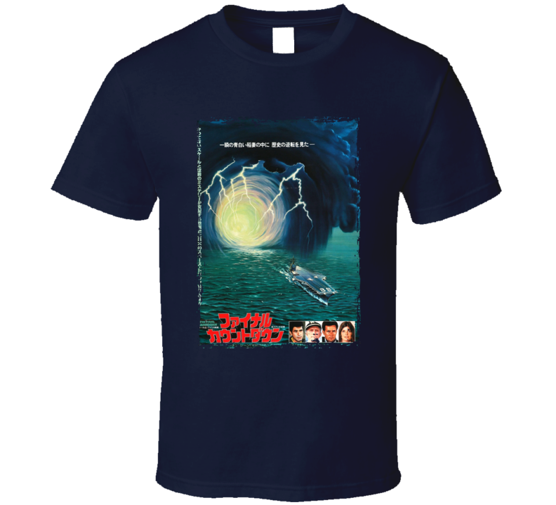 The Final Countdown 80s Japanese Movie T Shirt The Final Countdown 80s Japanese Movie T Shirt