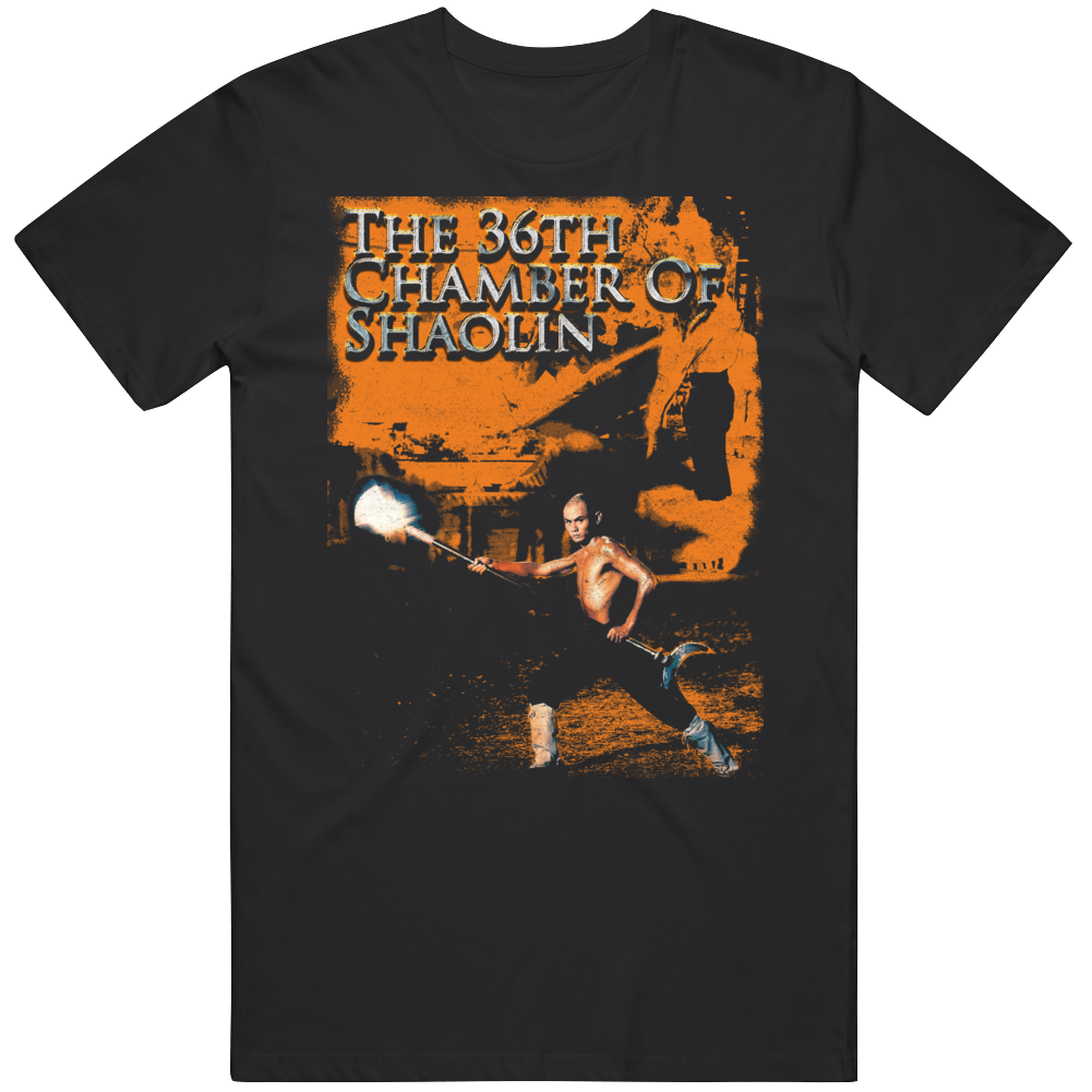 The 36th Chamber Of The Shaolin Kung Fu Movie Fan T Shirt The 36th Chamber Of The Shaolin Kung Fu Movie Fan T Shirt