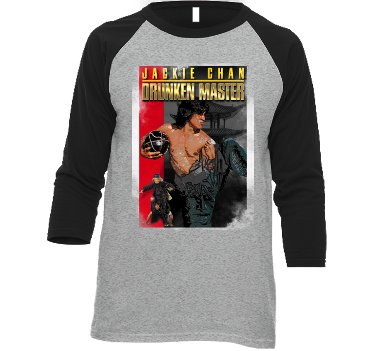 Jackie Chan Drunken Master Kung Fu Legend Movie Fan T Shirt Jackie Chan Drunken Master Kung Fu Legend Movie Fan T Shirt