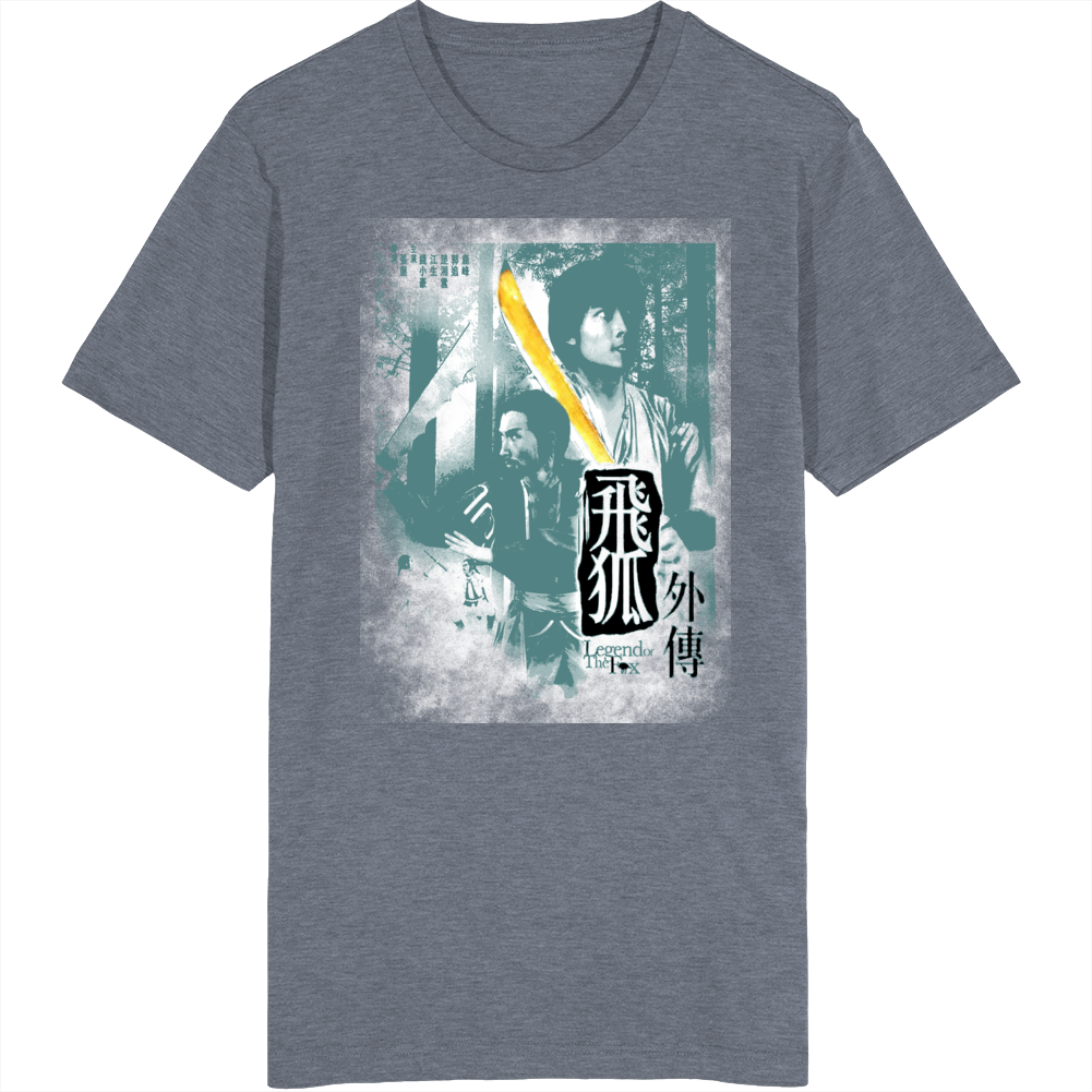 The Legend Of The Fox Classic Kung Fu Movie Fan T Shirt The Legend Of The Fox Classic Kung Fu Movie Fan T Shirt