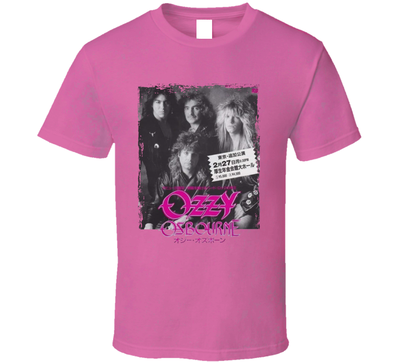 God Of Heavy Metal Japanese Rock Promotion T Shirt God Of Heavy Metal Japanese Rock Promotion T Shirt