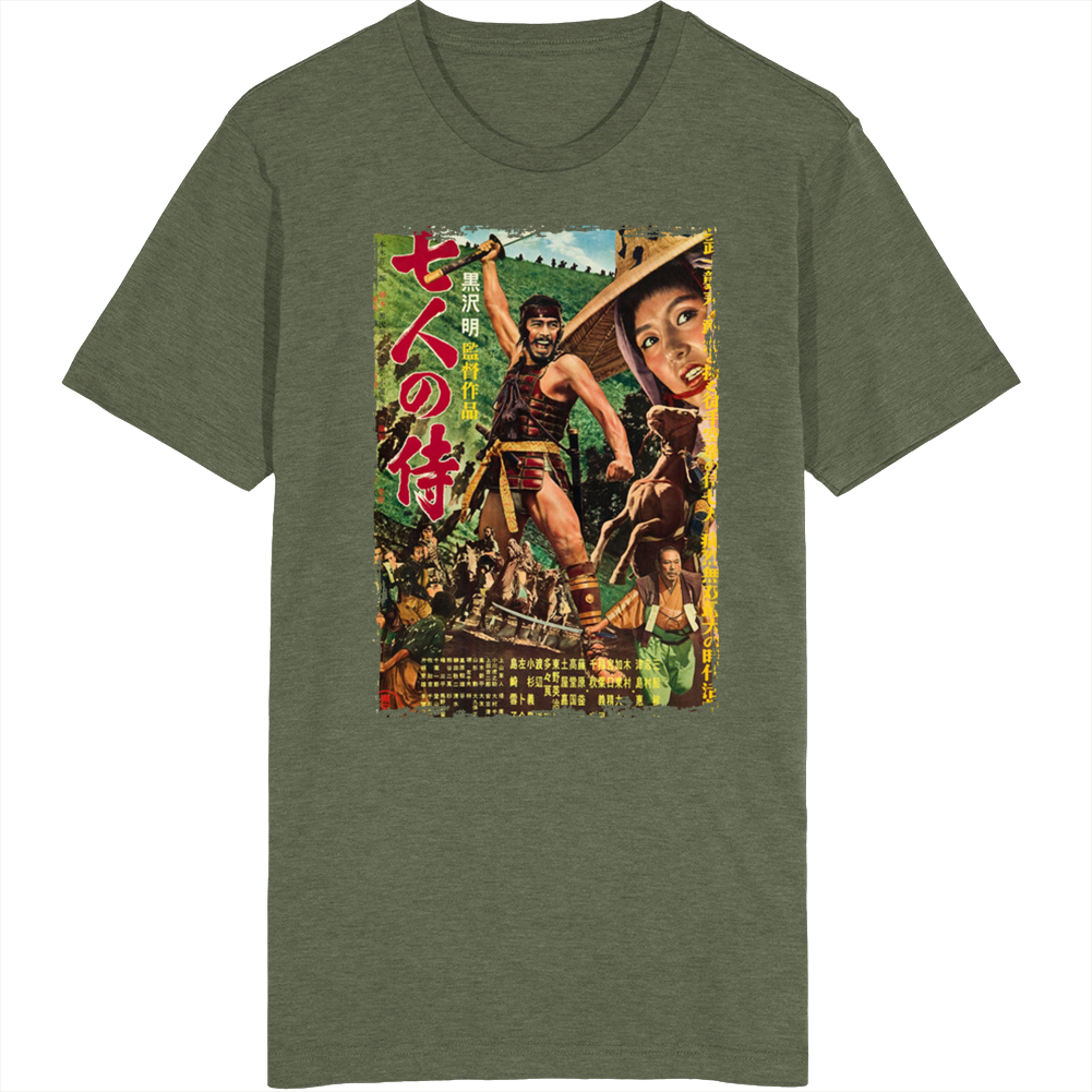 Seven Samuri 50s Action Drama Japanese Movie T Shirt Seven Samuri 50s Action Drama Japanese Movie T Shirt