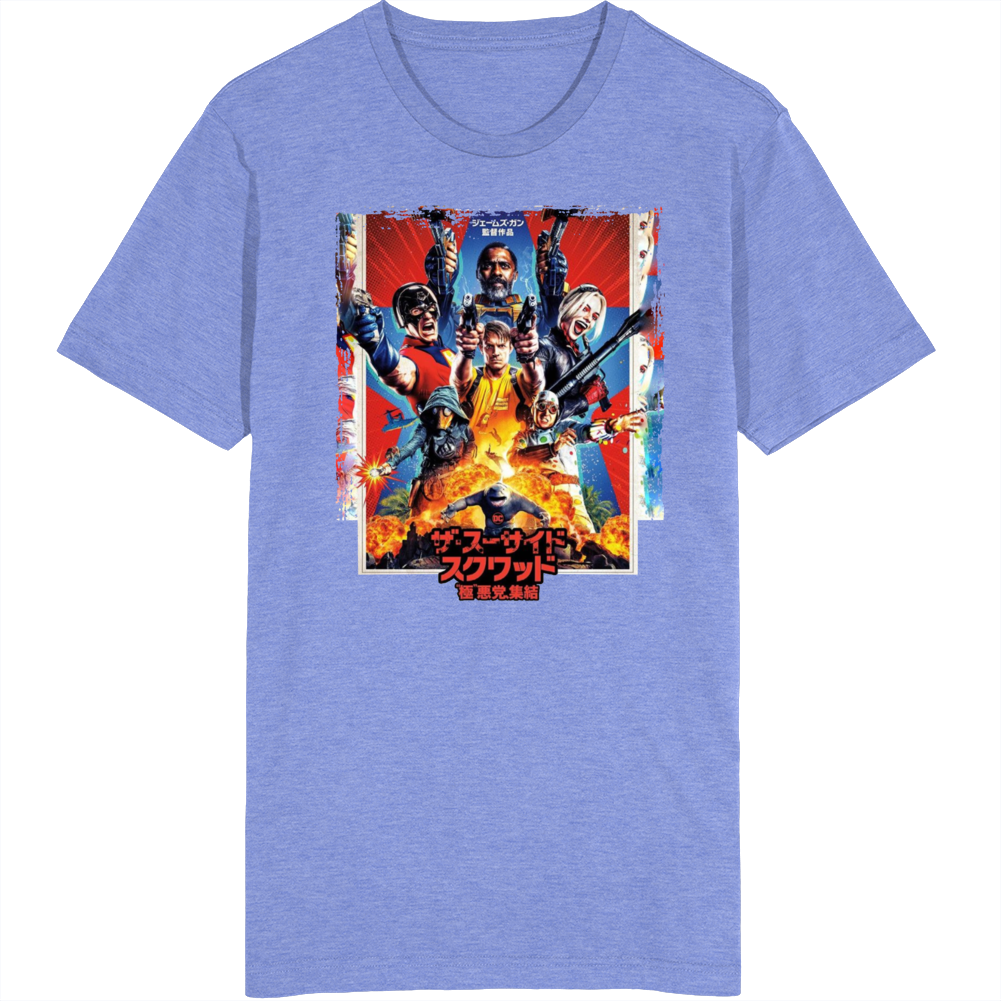 Suicide Squad Movie T Shirt Suicide Squad Movie T Shirt