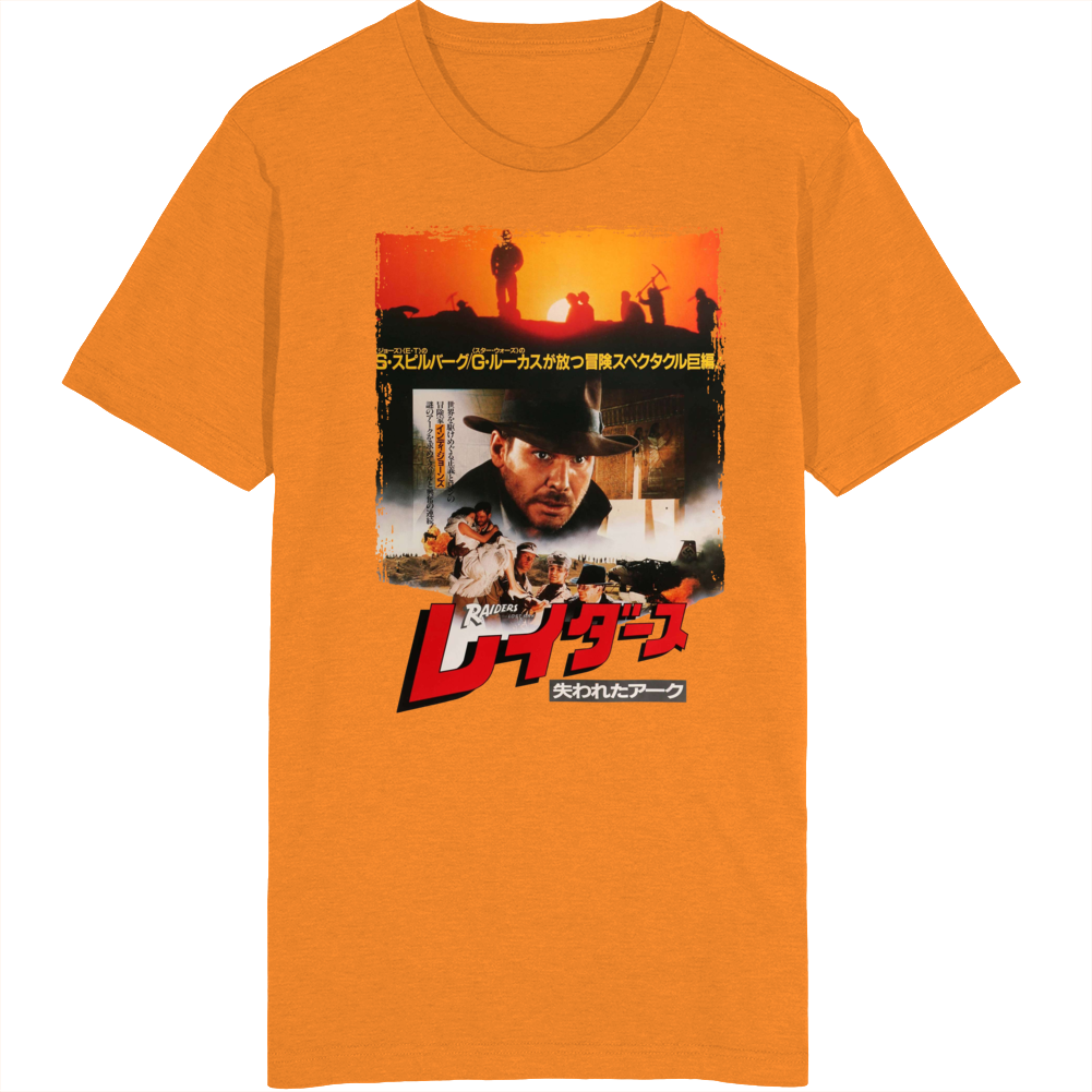 Indiana Jones Raiders Japan T Shirt Indiana Jones Raiders Japan T Shirt