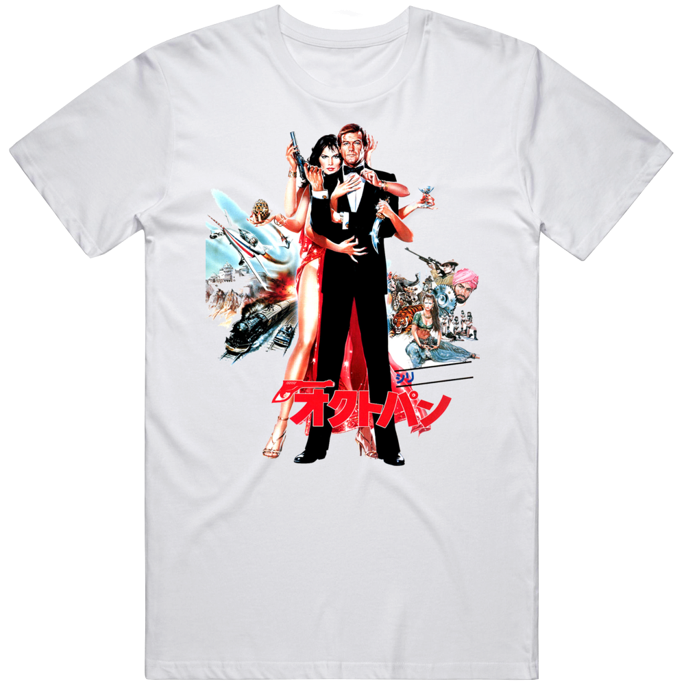 Octopussy James Bond 007 Movie Roger Moore T Shirt Octopussy James Bond 007 Movie Roger Moore T Shirt