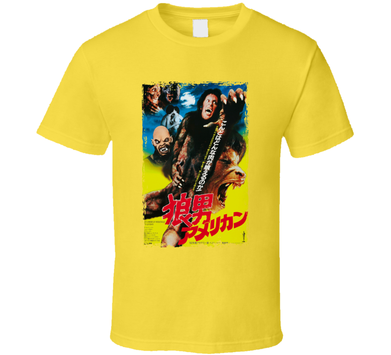 An American Werewolf In London Japanese T Shirt An American Werewolf In London Japanese T Shirt