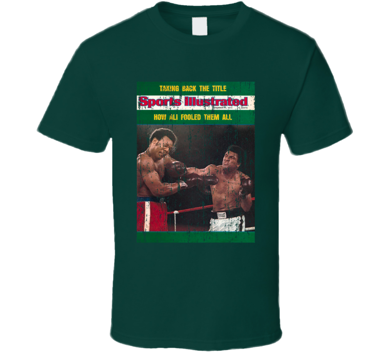 How Ali Fooled Them All Distressed Cover T Shirt How Ali Fooled Them All Distressed Cover T Shirt
