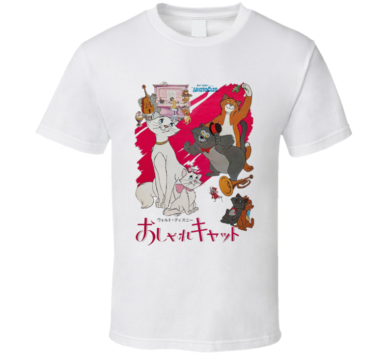The Aristocats Japanese Movie T Shirt The Aristocats Japanese Movie T Shirt
