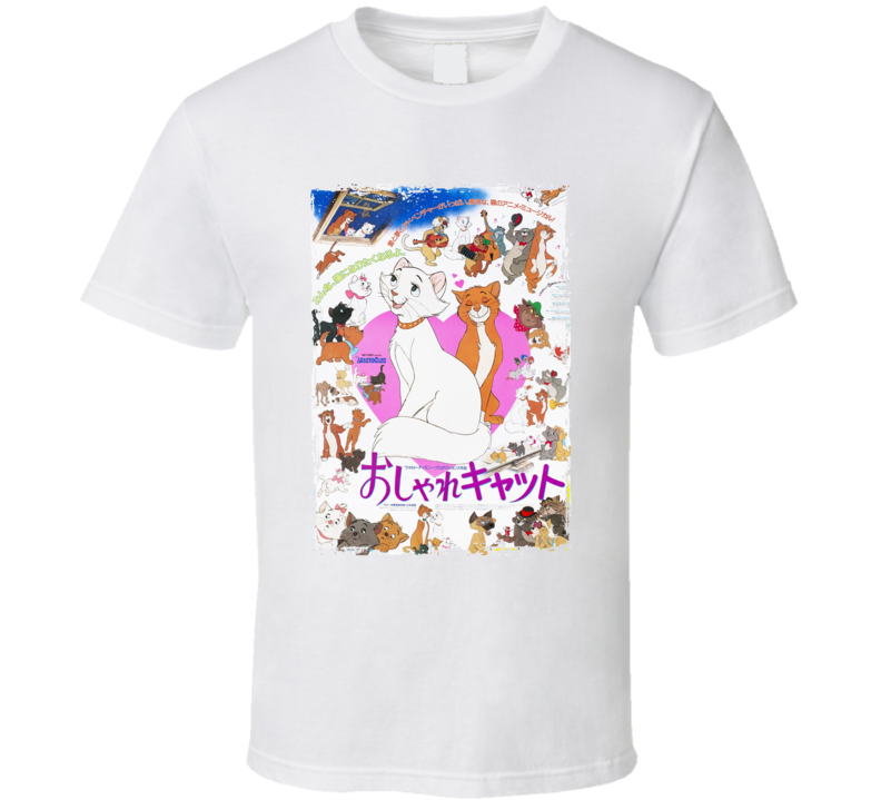 The Aristocats Japanese T Shirt The Aristocats Japanese T Shirt
