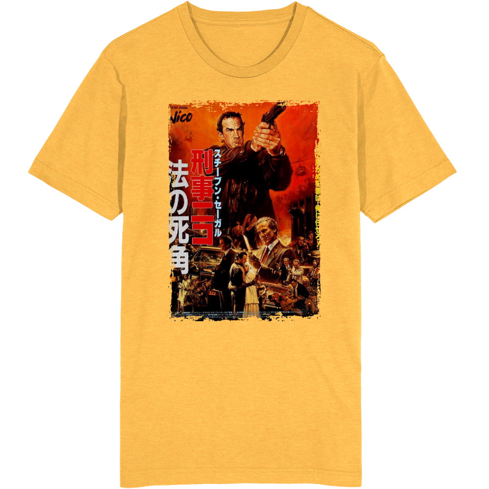 Nico Steven Seagal Japanese Movie T Shirt Nico Steven Seagal Japanese Movie T Shirt