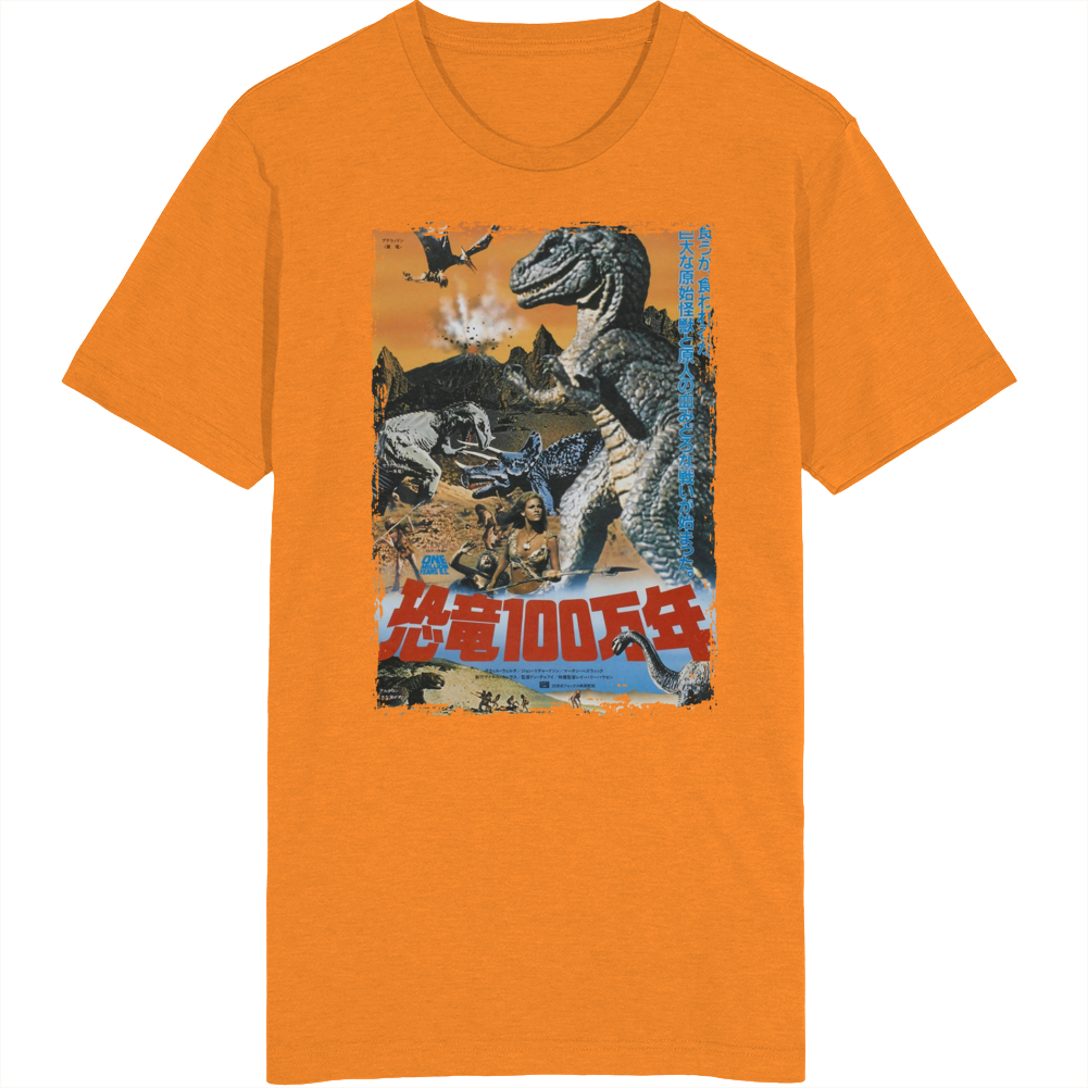 One Million Years Bc Japanese T Shirt One Million Years Bc Japanese T Shirt