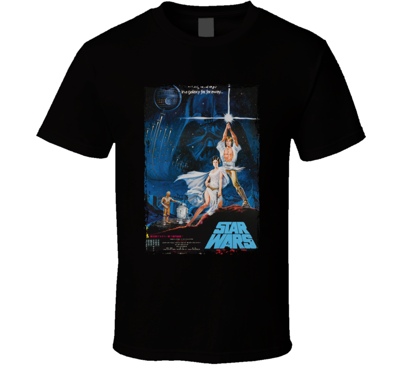 Star Wars Japanese T Shirt Star Wars Japanese T Shirt