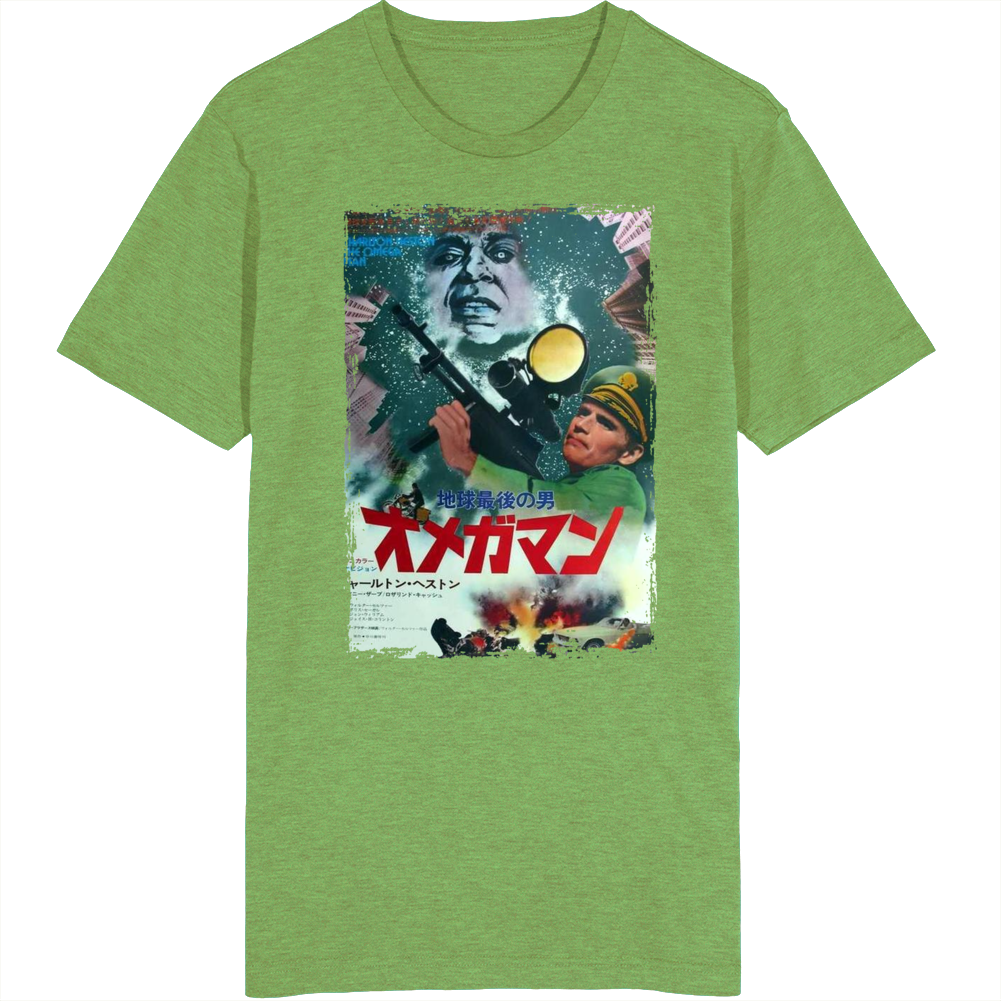 The Omega Man Japanese Movie T Shirt The Omega Man Japanese Movie T Shirt