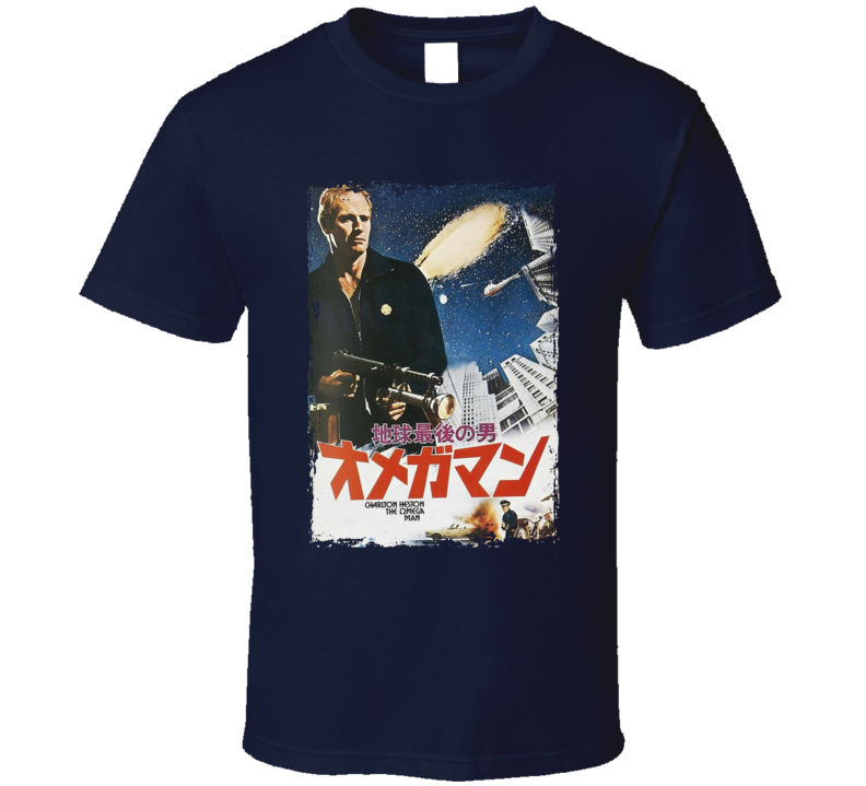 The Omega Man Japanese T Shirt The Omega Man Japanese T Shirt