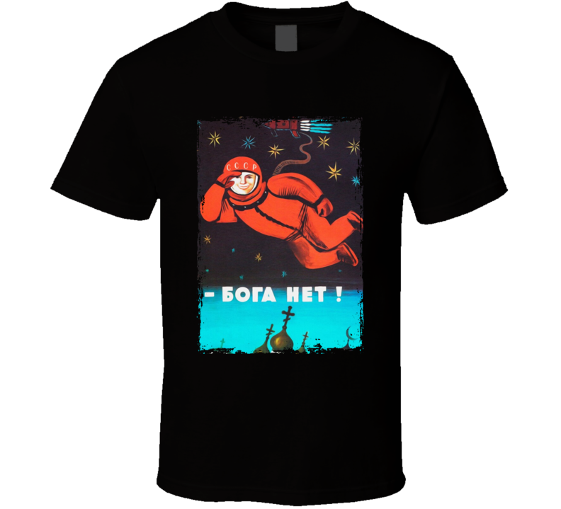 Yuri Gagarin Soviet Cosmonaut T Shirt Yuri Gagarin Soviet Cosmonaut T Shirt