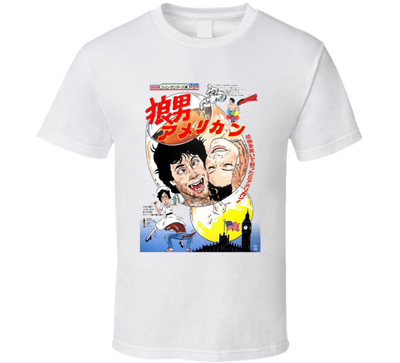 An American Werewolf In London Japanese T Shirt An American Werewolf In London Japanese T Shirt