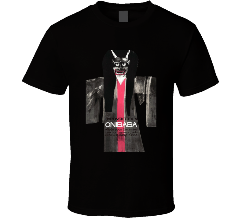 Onibaba Czech Movie T Shirt Onibaba Czech Movie T Shirt