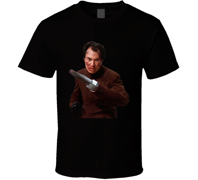 Enter The Dragon Han 70s Martial Arts Movie T Shirt Enter The Dragon Han 70s Martial Arts Movie T Shirt