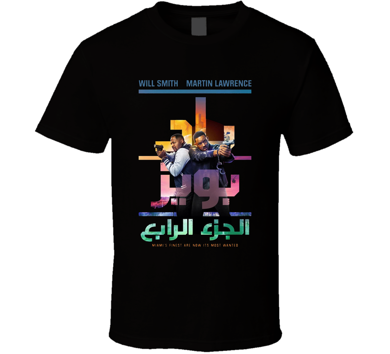 Bad Boys 4 Movie T Shirt Bad Boys 4 Movie T Shirt