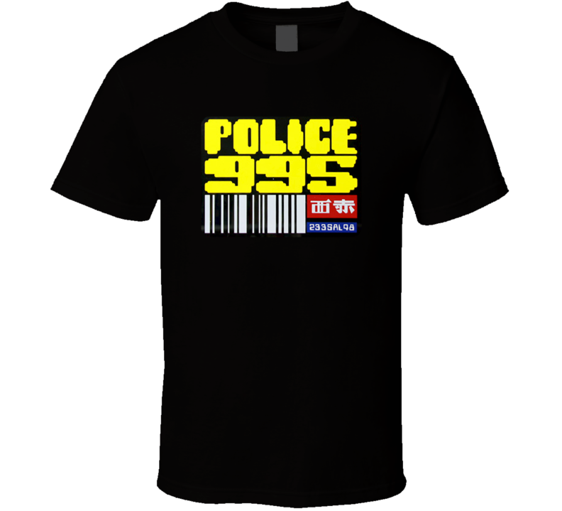 Blade Runner Police 995 Sci Fi Cult Film Fans Only T Shirt Blade Runner Police 995 Sci Fi Cult Film Fans Only T Shirt