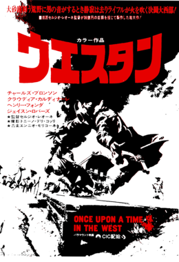 /products/overlays/1001083.png img