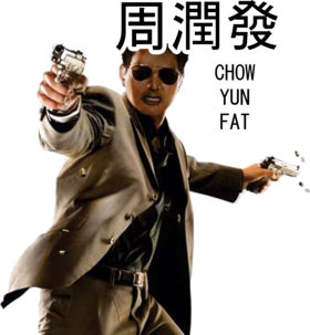 /products/overlays/218710.png img