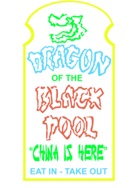 /products/overlays/26060227.png img