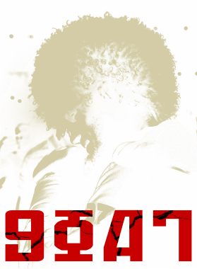 /products/overlays/38439644.png img