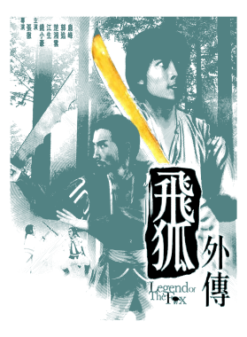 /products/overlays/38731213.png img